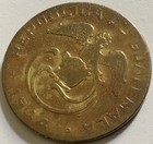 1944 Guatemala 2 Centavos Quetzal Bird