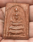 Phra Somdej Toh Wat Rakang Temple Talisman Pendant Thai Buddha Amulet Charm K359