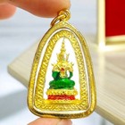 Phra Kaew Emerald Diamond Surround Micron Gold Case Thai Buddha Amulet Pendant