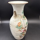 Chinese Famille Rose Vintage Porcelain Vase Stamped Qianlong Mark Republic  17 