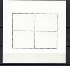 Nigeria Sc 149a Sg Ms137a Souvenir Sheet Stamp Red Cross Centenary 1963 Mnh