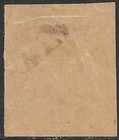 Colombia Telegraph Stamp Temprano  35 Vf Mint Hinged Og Issued 1891 