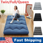 Floor Mattress Japanese Futon Mattress Sleeping Tatami Mat Twin Full King Size