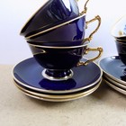 6 Josef Kuba German Porcelain Cups   Saucers Cobalt Blue   Floral Vgc