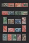 Sarawak-  Lot  128    Mint   Used Mix 