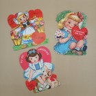 Vintage Lot Of 20 School Valentine Cards 