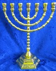 12 Tribes Of Israel Jerusalem Temple Menorah  gold Model  8 Inches High 