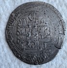 Ghaznavids Sultan Mahmud 999-1030ad  ar Dirham Sijistan 414 Ah 3 41 Grams