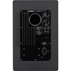 Yamaha Hs8 Powered Studio Monitor - Sku 1902666