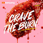 Samyang Carbo Buldak Korean Spicy Hot Chicken Flavor Sauce  7oz Bottle