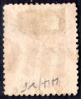 China 1897 Scott  78 Used