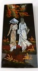 Vtg Vietnam Ming Phuong Mother Of Pearl Inlay Wall Art Panel Black Lacquered 8x4