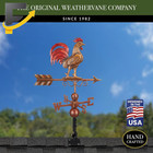 Bantam Red Rooster Copper Weathervane  Hand Finished Multi Color Patina