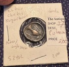 Euboia - Ancient Greek Silver Coin  Ex Cng Etc Auctions
