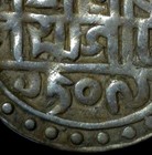 India Indipendent Kingdom Cooch Behar Silver Rupee 1587 Lakhsmi Narayan Np1g