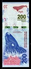 Argentina  200 Pesos Banknote Nd 2016  P-364a New Design Unc