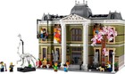 Lego Icons Natural History Museum  10326   New Sealed Box 4476 Pcs