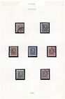 Iceland Officials 1902-1936 Collection Of 41 Mint   Used Mostly Complete Sets