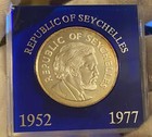 Seychelles 1952-1977 Silver Jubilee   Elizabeth Ii   Silver 25 Rupees