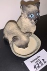 Vintage Siamese Cats Figurine