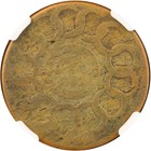 1787 N17-ww Fugio Cent Ngc G6 States United 4 Cinq W6945 R6 Long Island