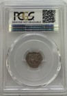 1829 Capped Bust Silver Half Dime Pcgs Au Details  Free Us Shipping   Ab