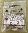 Sdcc 2025 Neopets Purple Kacheek Tokyo Style Plushie Bag With Strap With Dlc