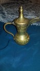 Vintage Middle Eastern Dallah Engraved Brass Coffee Pot  Iskandar Matar   Sons