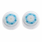2-pk Deep Pore Facial Brush Head Replacements Mia Aria Pro Fits All Clarisonic