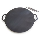 Petromax Campfire Griddle And Fire Bowl For Outdoor Campfire Cooking  Steel