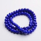 Z  Painted Glass Bead Lot Of 10 Strands Round Assorted Colors  8mm Ht8