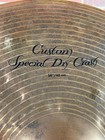 Zildjian K Custom Special Dry Crash - 16   store Demo 
