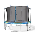 12ft Trampoline W  Safety Enclosure Combo Kids Outdoor Backyard Fun High Quality
