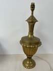Vintage Handcrafted Brass Table Lamp - Indian Or Middle Eastern 