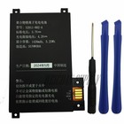 Oem New Battery For Amazon Kindle Touch D01200 Mc-354775 170-1056-00 S2011-002-a