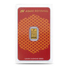 2025 1 Gram Asahi Lunar Snake Gold Bar  new W  Assay 