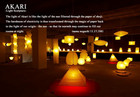 Isamu Noguchi Akari 75d Lantern Pendant Lamp Washi Light Shade Reproduct