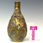 Antique Satsuma Vase Dragon Japanese Meiji Era Jar Monk Fujin God Flower Pot 7in