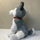 Fao Schwarz Realistic Gray White Husky Dog Plush Wolf 11    Stuffed Animal
