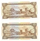 Banco Nacional Ultramarino Macau 10 Patacas 1984 81     2 Pcs  Gem U  Date Set