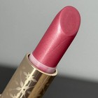 Estee Lauder Pure Color Lipstick Paradise Pink Full Size 0 12 Oz 3 5g Limited