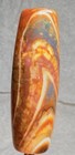 Tibetan Old Agate Silkworm Lines Dzi Bead  Dragon Scales Silkworm  Phantom Eye    