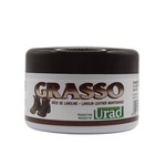 Urad Grasso Lanolin Leather Conditioner Paste - Waterproofing   Softening Balm