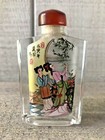 Chinese Snuff Bottle Reverse Painted Glass Geisha Vintage