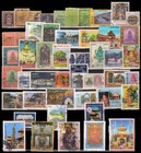 Nepal-hindu Mythology   Temples-88 All Different Stamps-mostly Large  Old   New