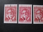 Uruguay Stamps Overprint Errors   Scott   626 Never Hinged Unused Lot