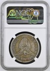 1907 S Usa-phil Peso Shipwreck Manila Bay Salvage Ngc Graded Genuine