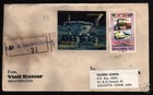 Bhutan 10 Ch 1974 Space 3-d Plastic Stamp Postal Used Bhutanese Commercial Cover