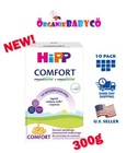 Hipp Comfort Baby Formula     Gentle Nutrition For Happy Tummies  300g    10pack