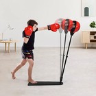 Kids Punching Bag Set With Adjustable Stand And Boxing Gloves